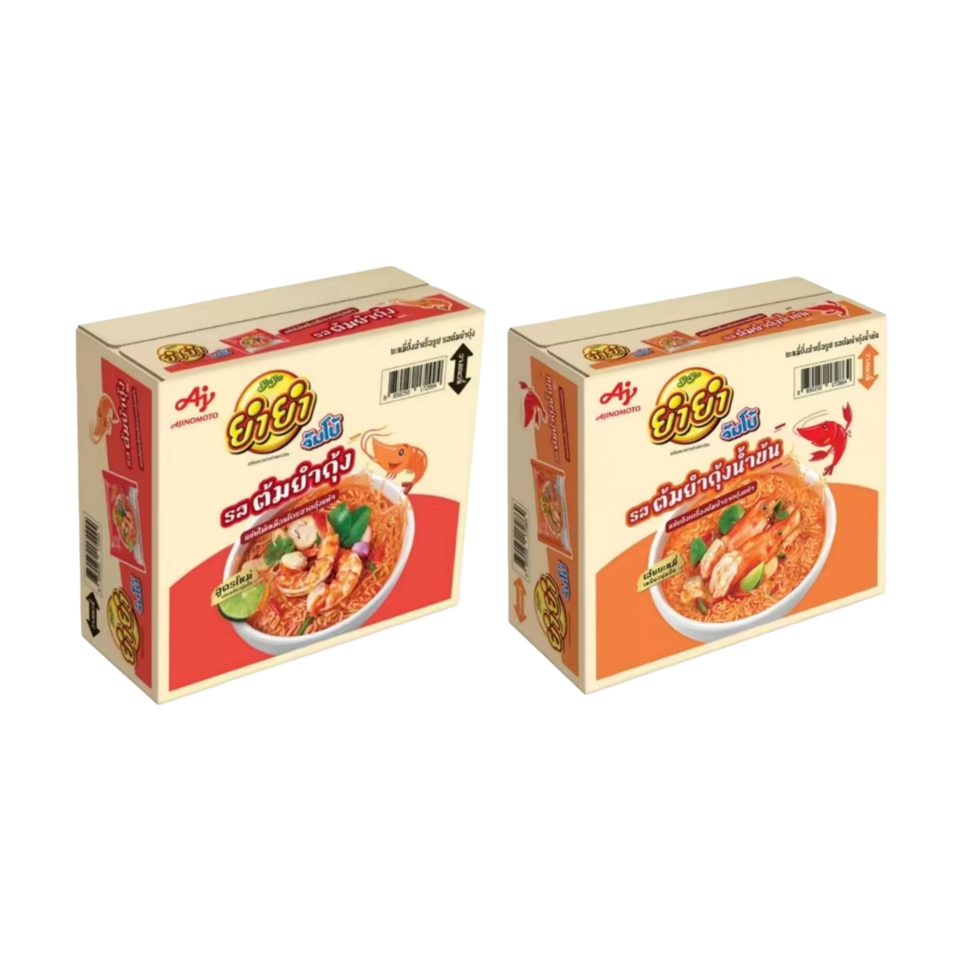 Yum Yum Instant Noodles Flavour 1 Box × 30 Pack