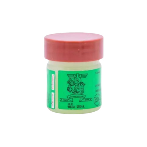29A Anti Fungal Ringworm Cream Oimtment ၂၉ ခရမ် ယာနာလိမ်းဆေး