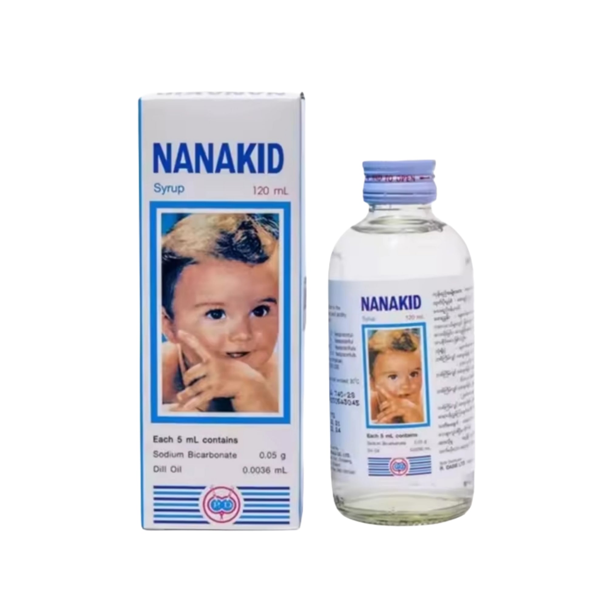 Nanakid Syrup 120ml နာနာကစ် ကလေးလေနိုင်ဆေး