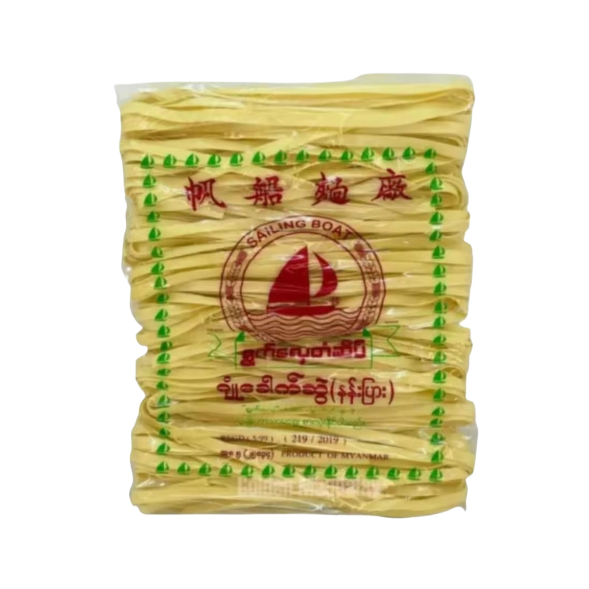 Sailing Boat Brand Dried Wheat Noodle ရွက်လှေ တံဆိပ် ဂျံခေါက်ဆွဲ