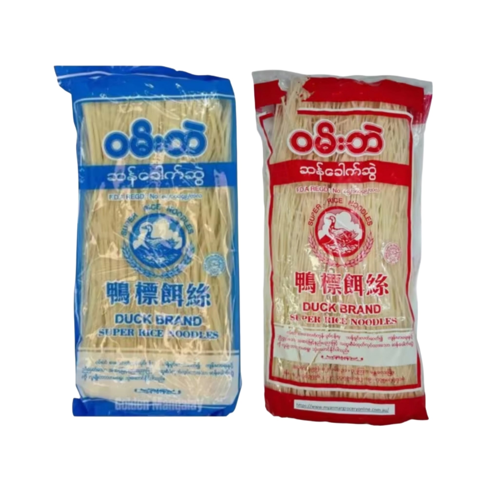 Duck Brand Super Rice Noodle ဝမ်းဘဲ ဆန်ခေါက်ဆွဲ