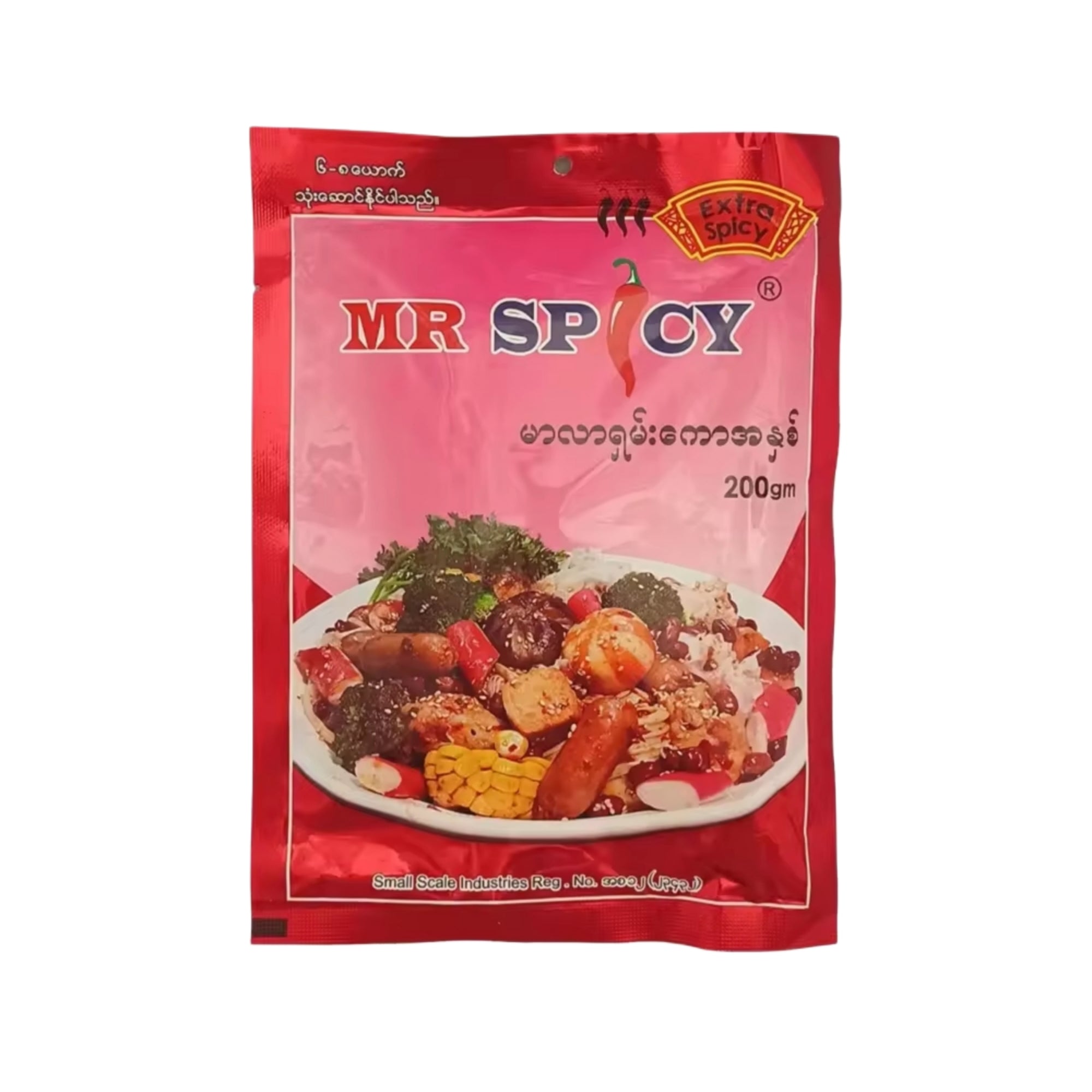 MR Spicy Mala Xiang Guo Paste Extra Spicy 200G မာလာရှမ်းကောအနှစ်