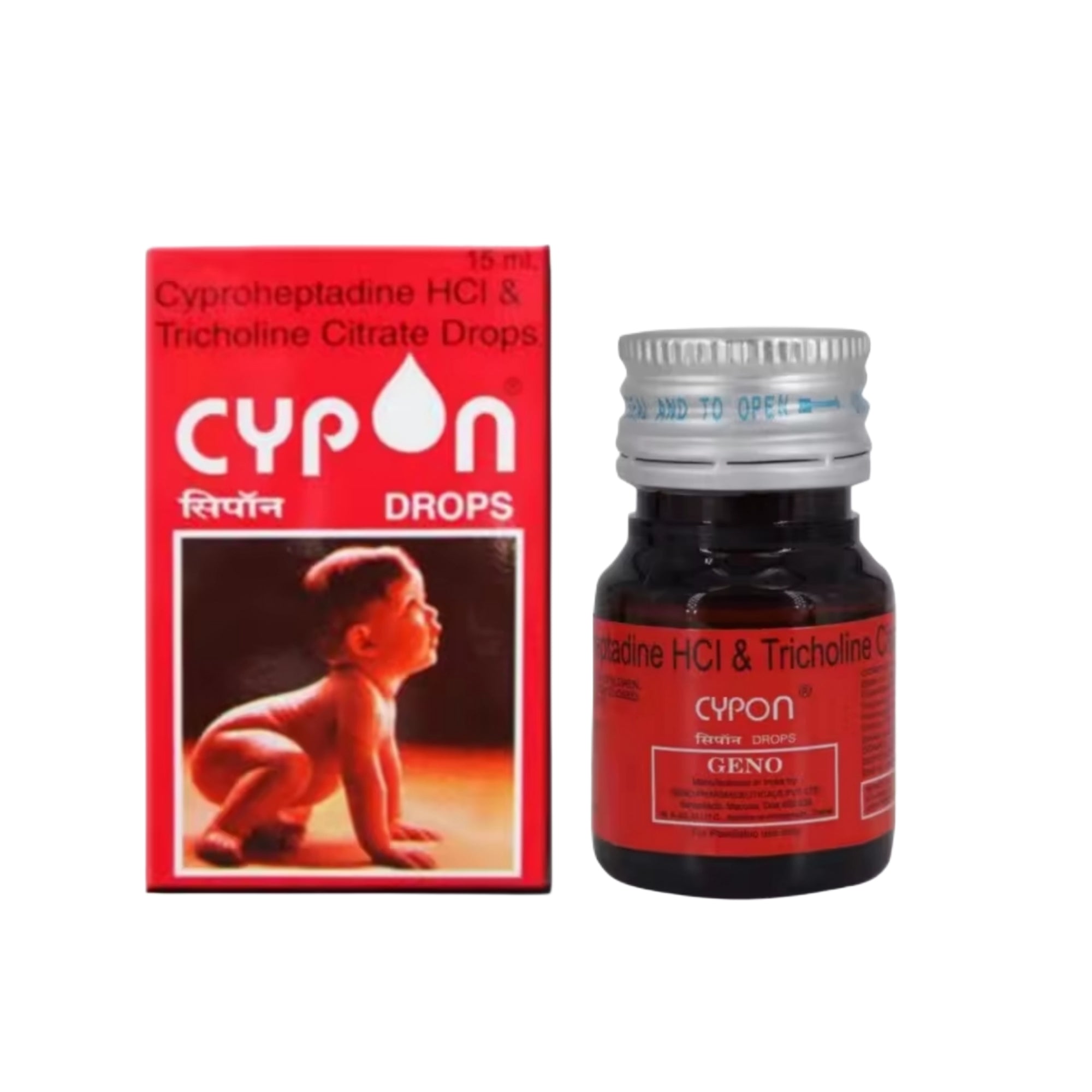 Baby Cypon Drops Syrup 15ml ကလေးဖင်ကုန်း အားဆေး