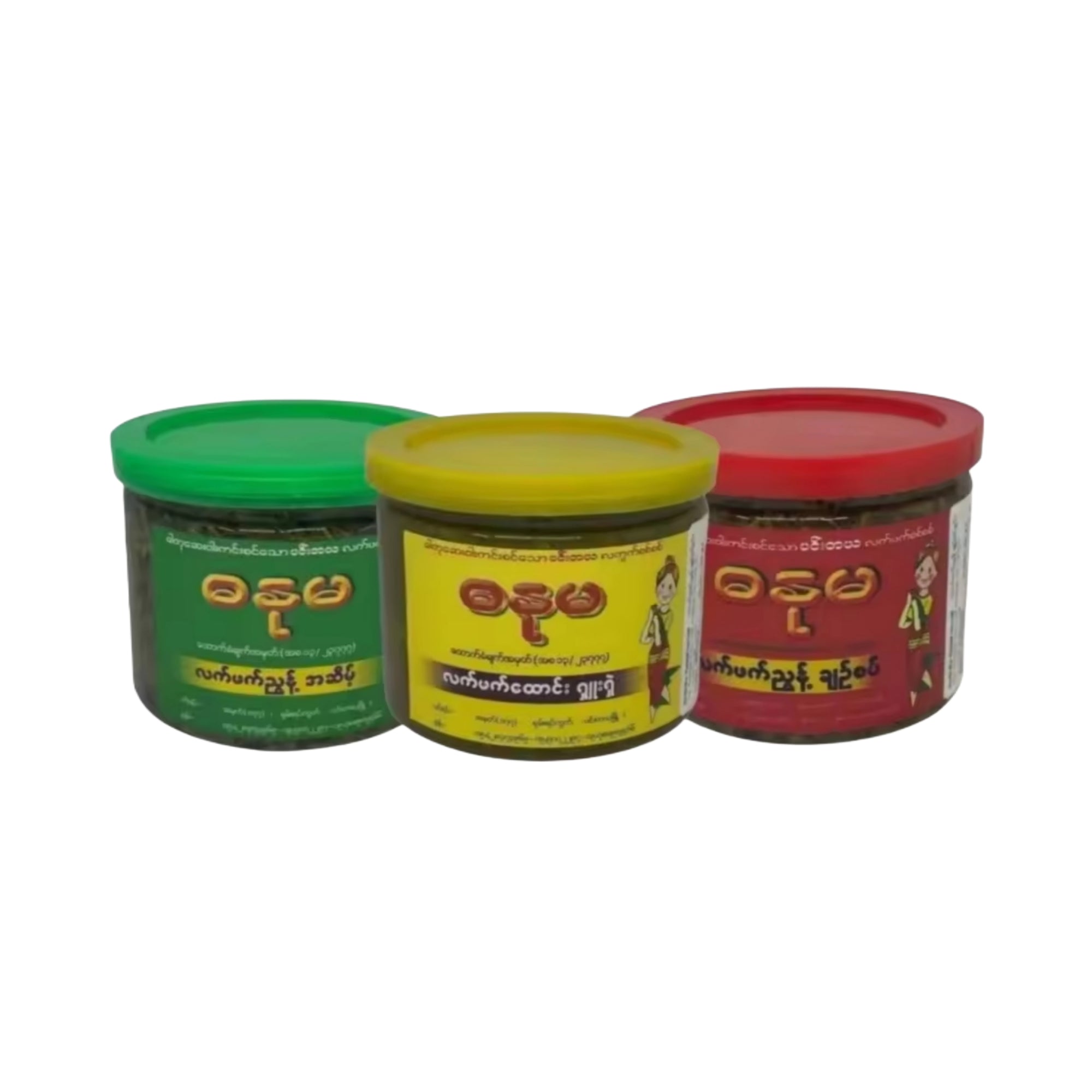 Da Nu Ma Pounded Laphat ဓနုမ ရှုးရှဲလက်ဖက်